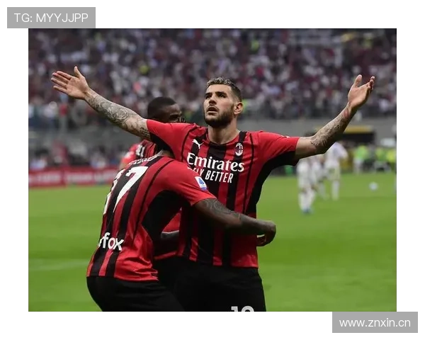 AC米兰防守表现波动，遇强队时稳定性承压