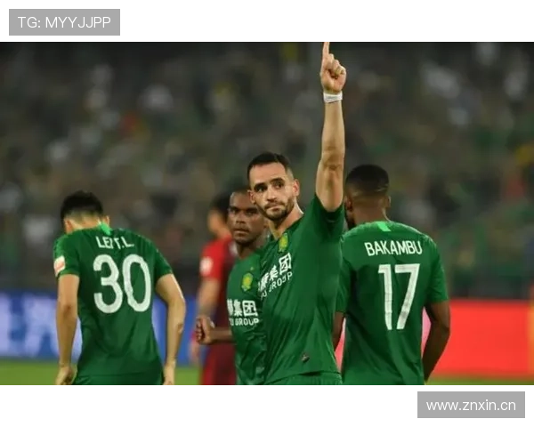 北京国安防守表现波动，稳定性面临考验