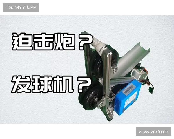 发球干扰规则解析：什么情况构成发球干扰？