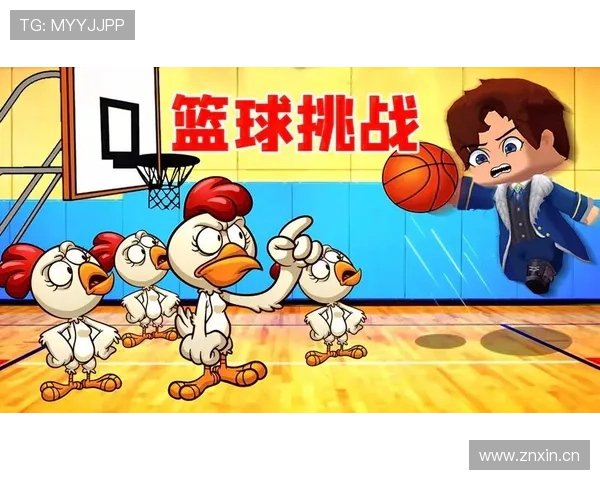篮球“挑战判罚规则”深度解析：了解其适用范围与条件